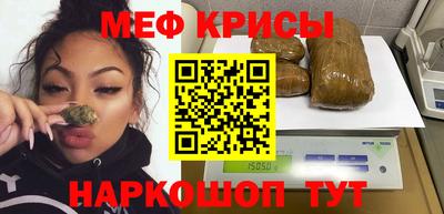 дистиллят марихуана Свободный