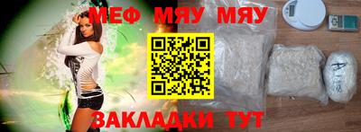 дистиллят марихуана Свободный