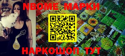 MDMA Premium VHQ Славянск-на-Кубани