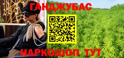 герыч Севастополь