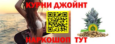 дистиллят марихуана Свободный