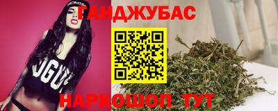 герыч Севастополь
