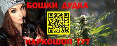 тгк Северобайкальск
