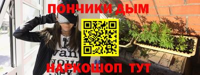 герыч Севастополь