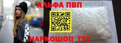 дистиллят марихуана Свободный