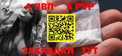 дистиллят марихуана Свободный