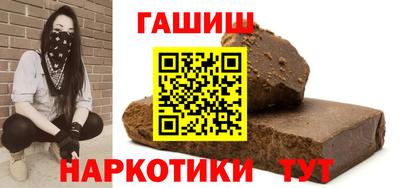 дистиллят марихуана Свободный