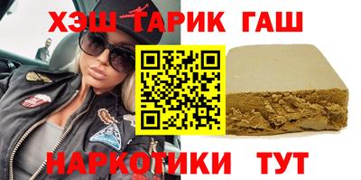 дистиллят марихуана Свободный