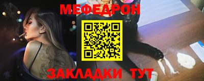 дистиллят марихуана Свободный