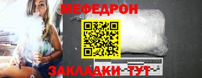 дистиллят марихуана Свободный